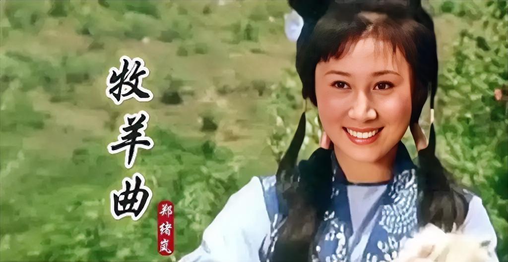 八十年代火出圈的“太阳岛女神”，如今竟要靠止痛药过日子！她的人生啊，比电视剧里的