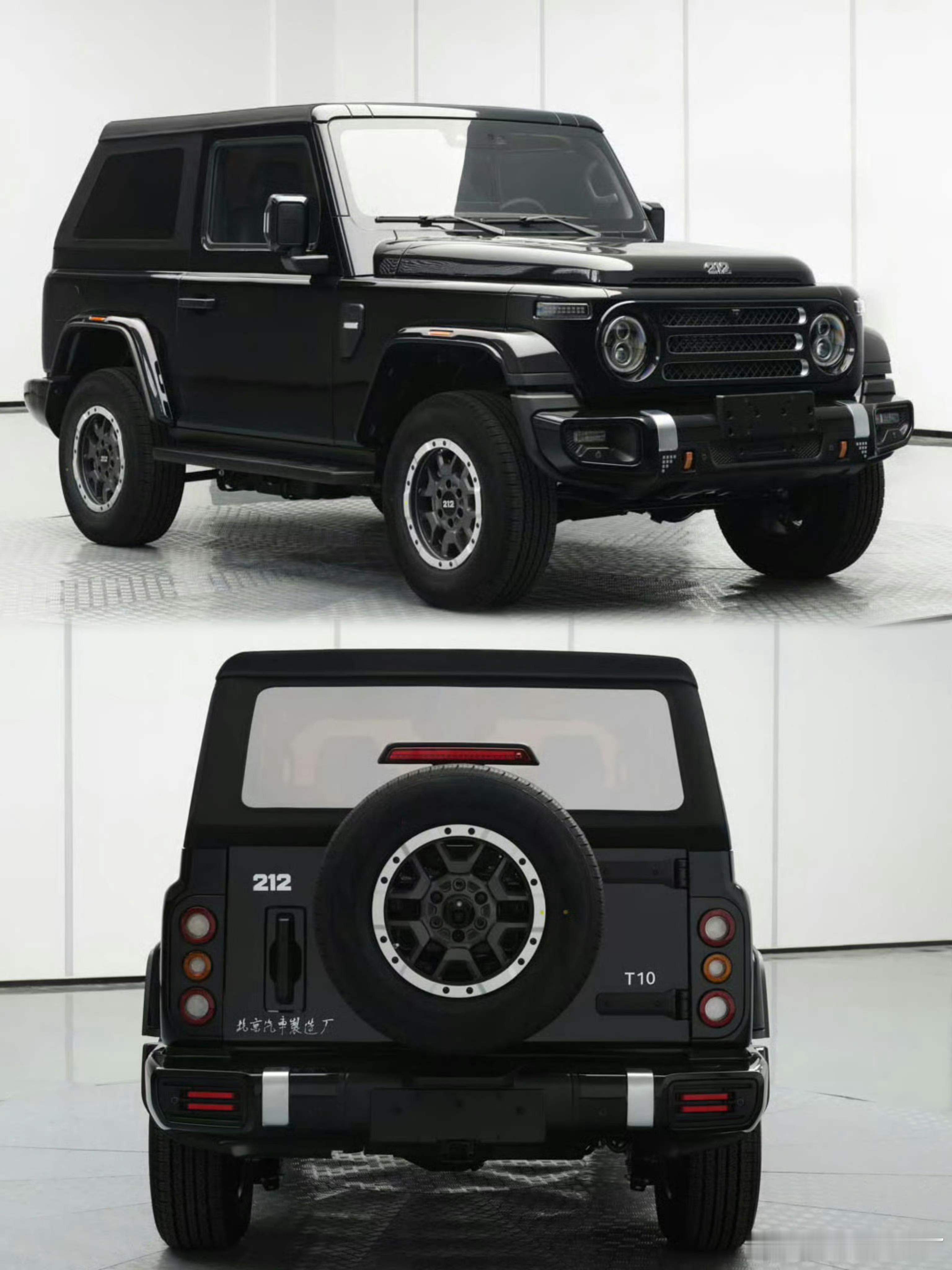 212三门版定妆照来了，这个可太有范儿了大v聊车