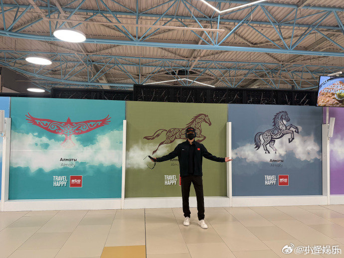 于适出发哈萨克斯坦:于适带领中国代表队征战2025亚洲青少年骑射锦标赛，预祝中国