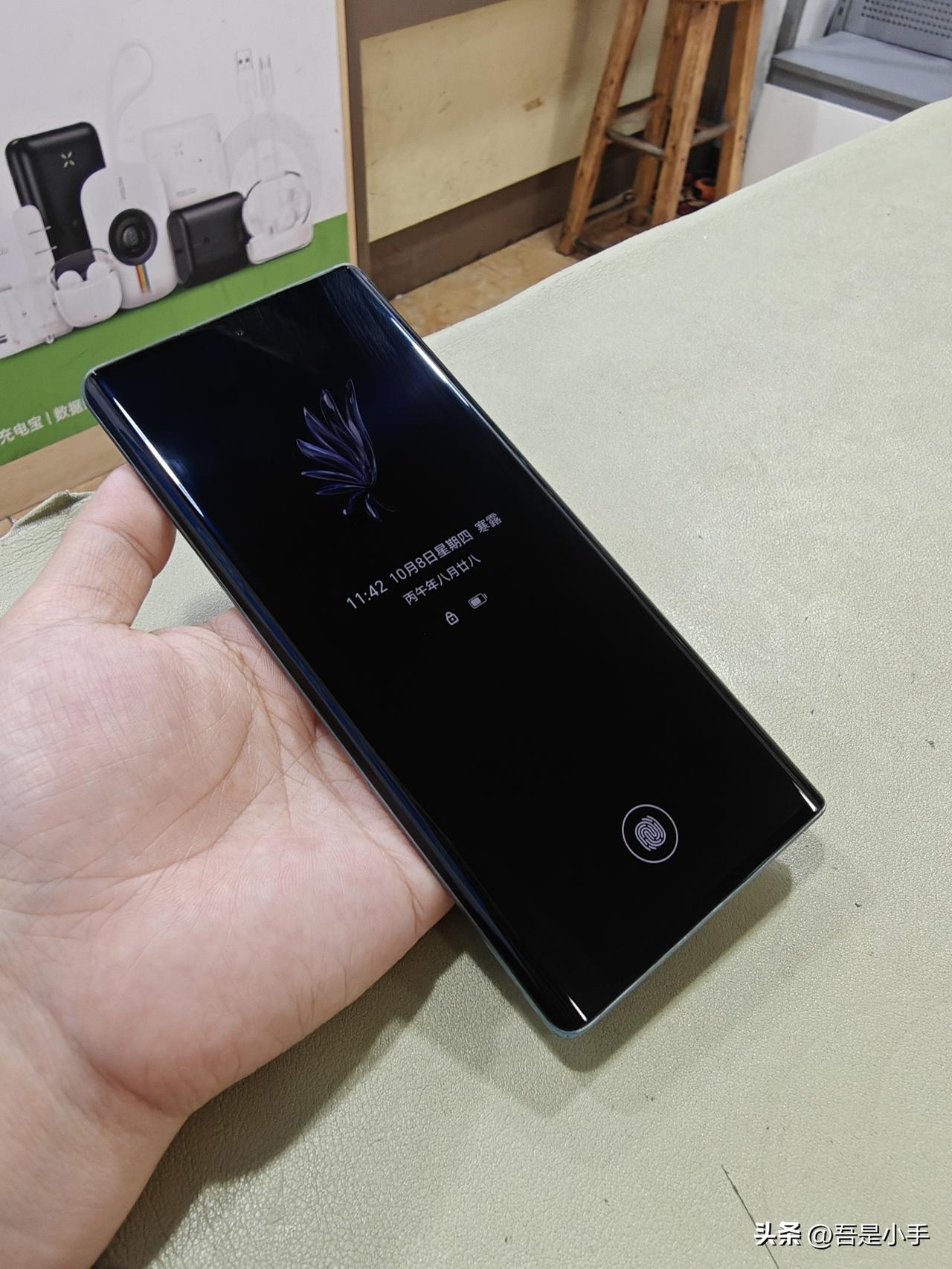 这段时间的苹果机，机况不好。基本上没人要。刚才同行给我打电话，说有一台苹果13 