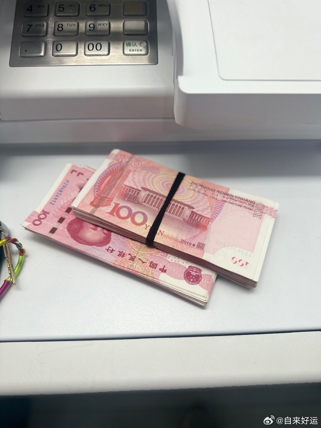 锅圈为香港火灾捐赠1000万港元各界都在表达自己的爱心捐款 