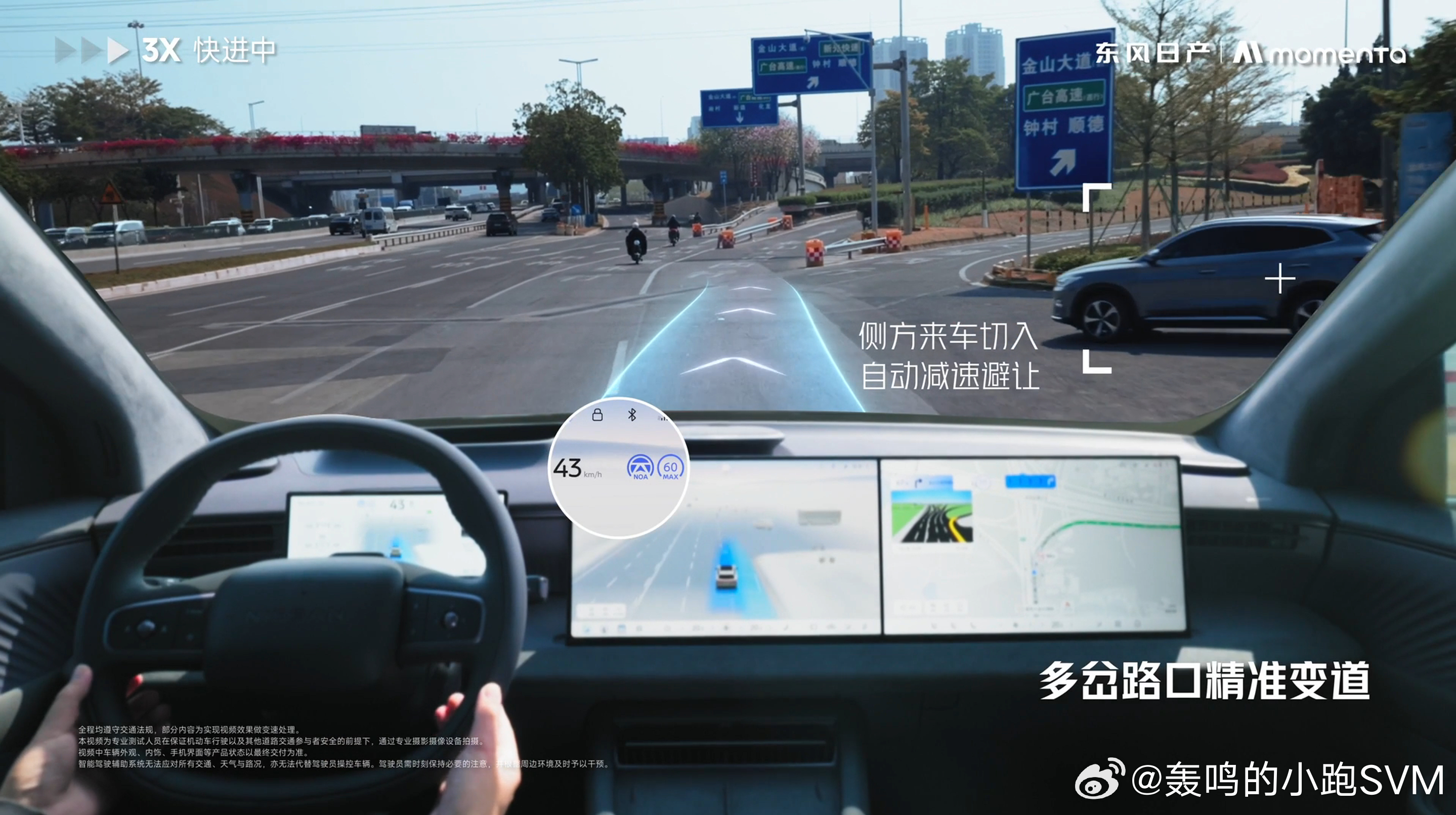 之前其实说过很多次了，NX8想抢的不是什么“参数第一”的位置，它的意图是比较清晰