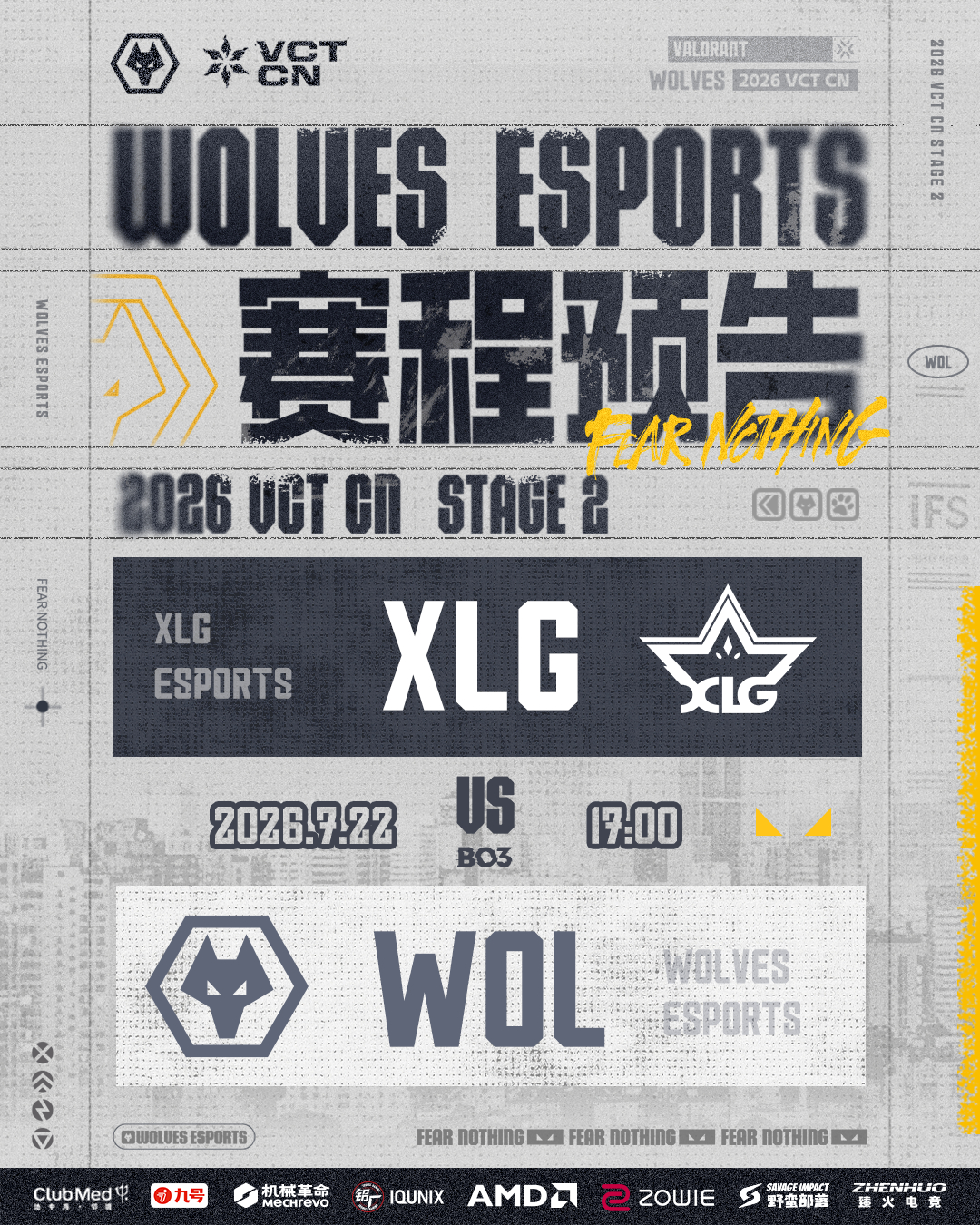 2026vctcn第二赛段 //赛事预告▫️7月22日 17:00▫️WOL ?