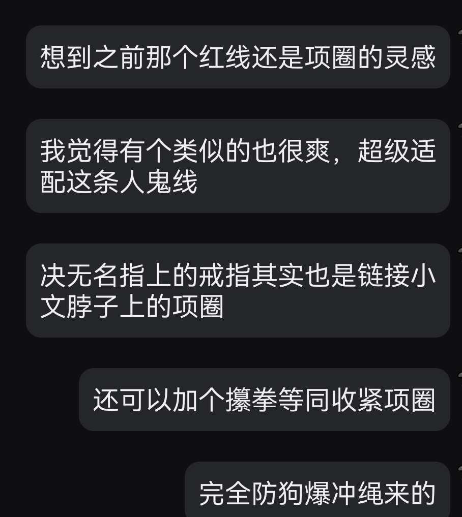 口嗨一下，有空再建设