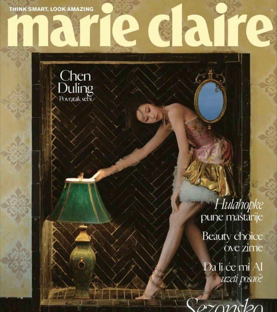 陈都灵把五彩斑斓的春天穿身上嘟嘟好明媚鲜活的美