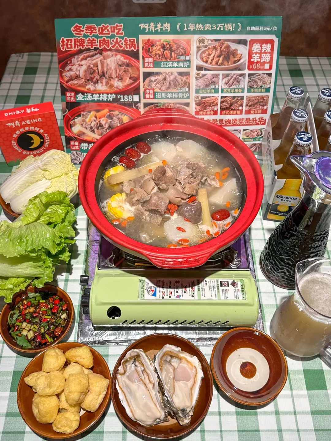 厦门｜太喜欢这种热气腾腾的羊肉煲啦～