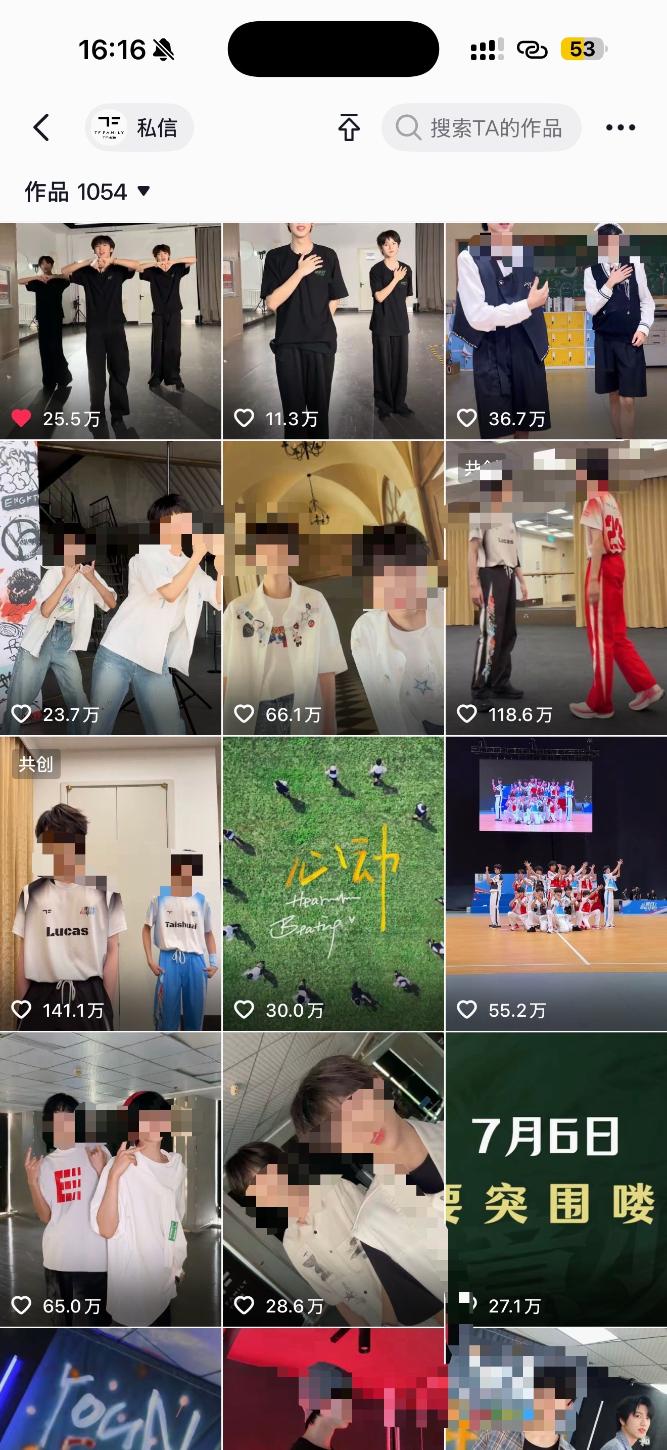 去年突围开始之后没人发过私服单人cha