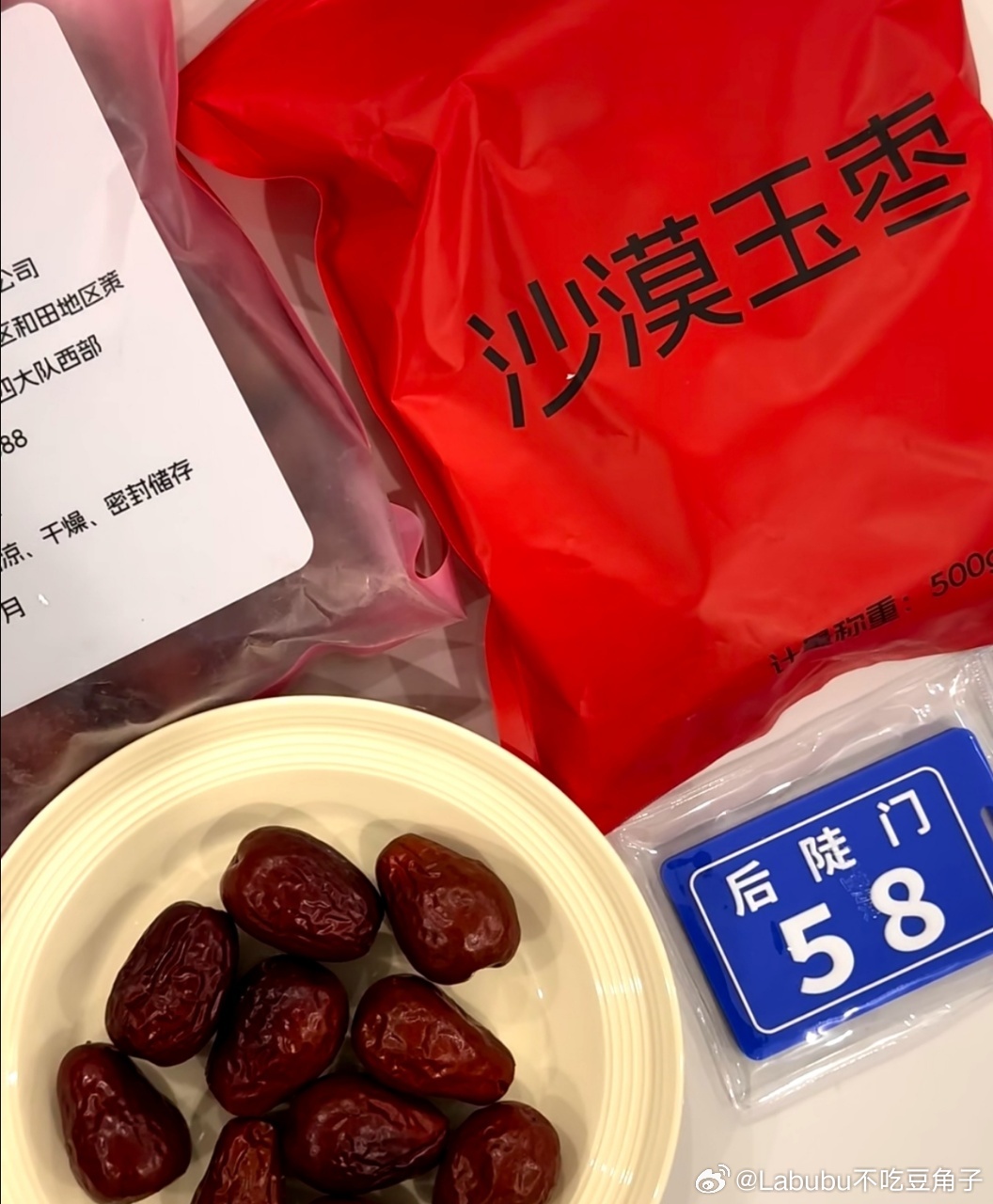 何浩楠墨脱石锅鸡汤教程何浩楠做汤的锅价值1200 何浩楠从种地吧把石锅空运到天才