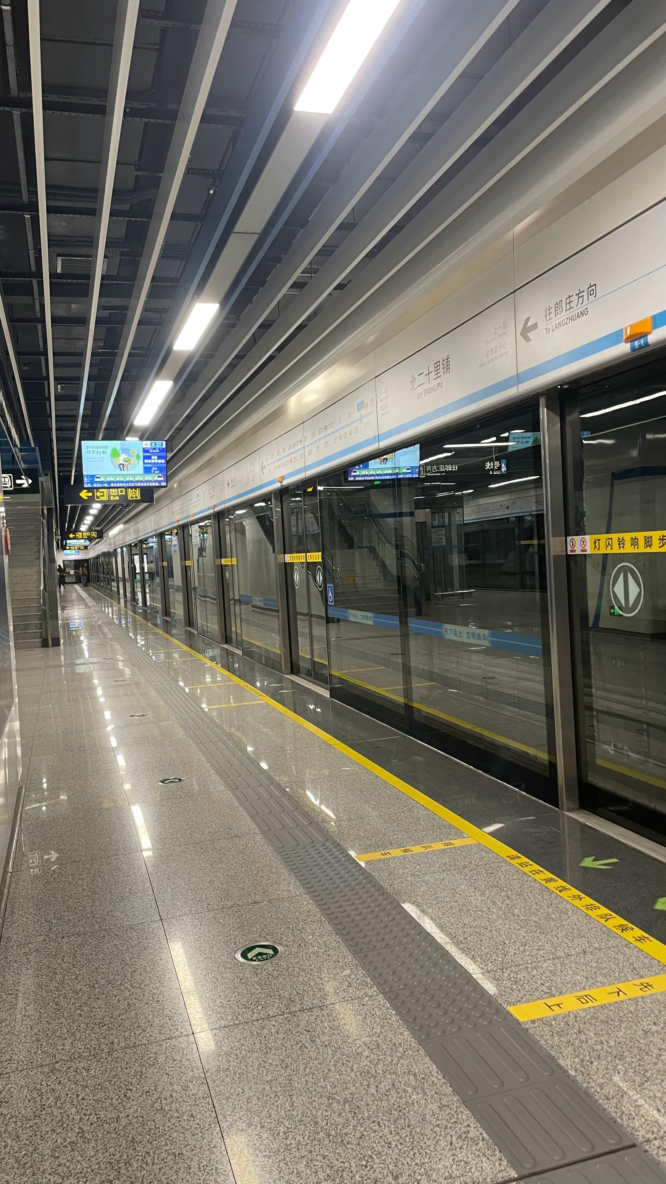 起风了 体感-7原来无知无觉也能抵周遭寒冷 