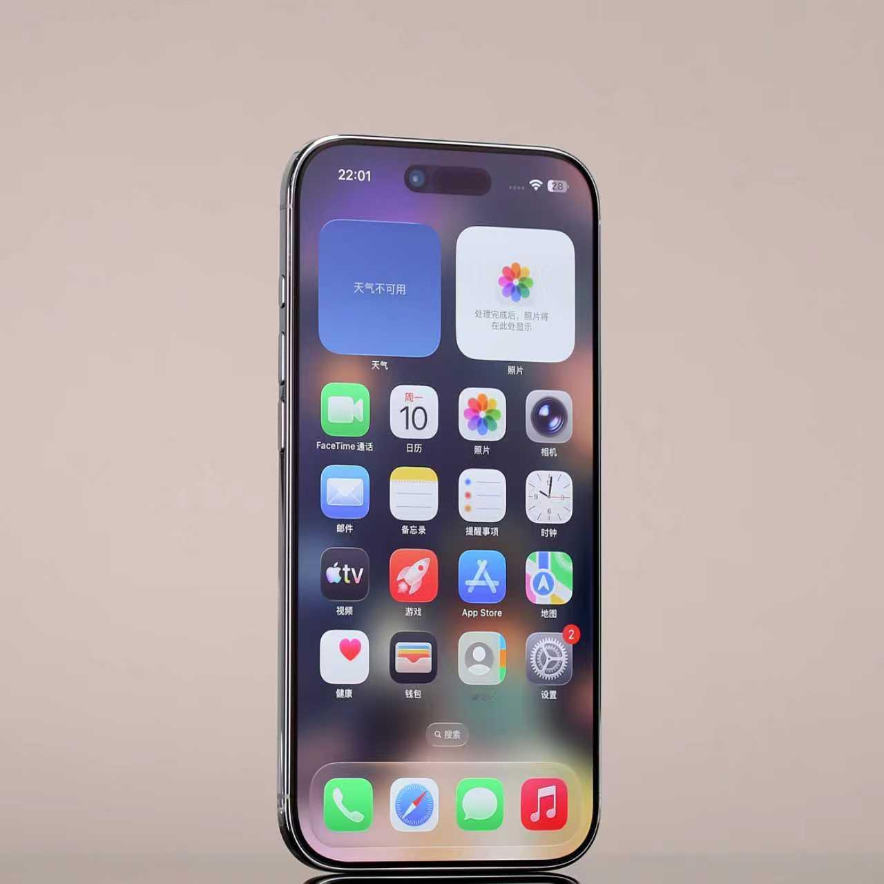 虽然都在说 iPhone Air 销量不咋地但我刚发现，近 30天 AR 膜销量