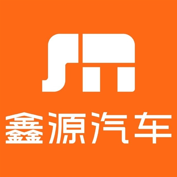 国产汽车品牌新LOGO撞脸小米引热议 官方：我们是大象标 