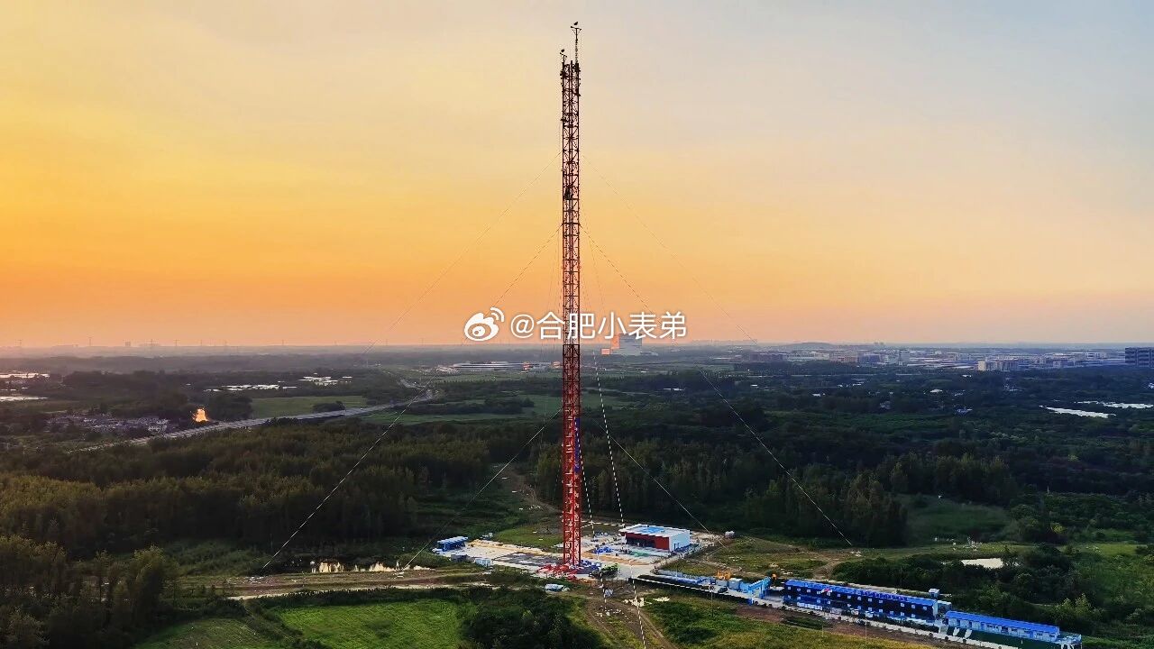 合肥庐州塔建设迎来新节点庐阳西北未来大科学城重磅项目庐州塔，最新施工进度刷新！这