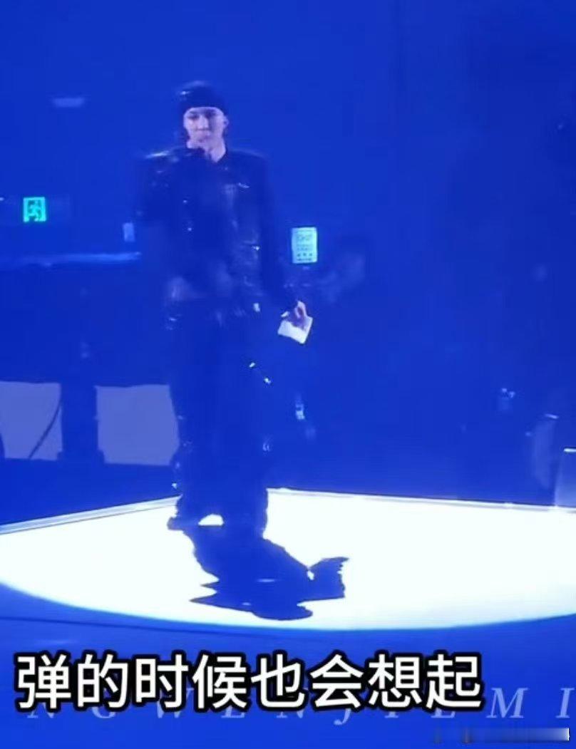 张艺兴[超话]  张艺兴说成员们都年过半六十  张艺兴郑州演唱会 张艺兴这次演唱