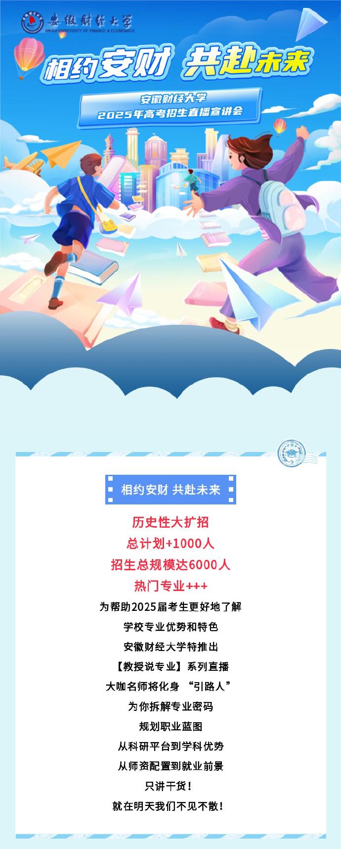 大学生为啥越来越不值钱，为啥感觉越来月学历贬值，除了考研的越来越多，再就是各个学