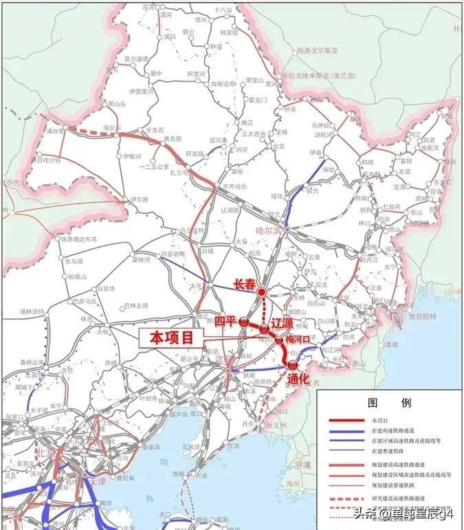 长辽通高铁途经的东辽县和通化县，却从来没有人说过他们会设站

长辽通高铁和敦牡高