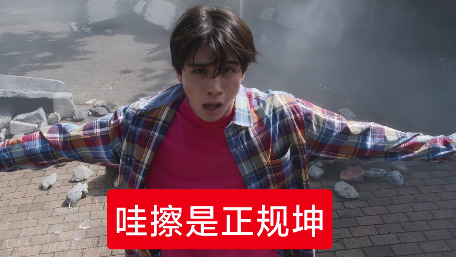 以后我就这样: 
