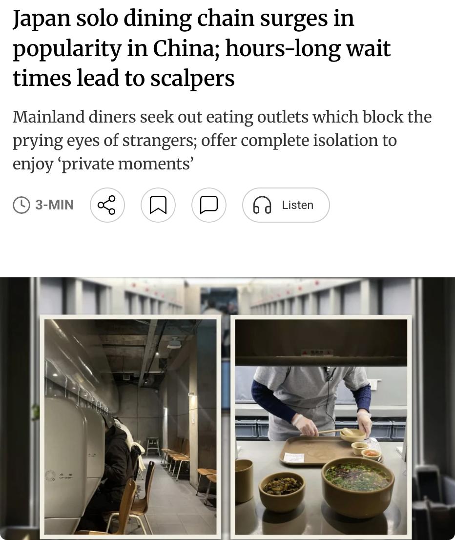 外媒：日本一人食餐饮连锁Sushiro在中国爆火，排队现象催生黄牛。

该寿司品