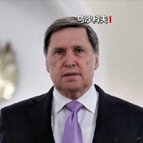 美国的“撒手撤退”让俄乌双方陷入了僵局，原本尚存的谈判希望也彻底破灭。
6月5日