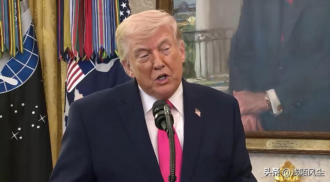 特朗普原相毕露，宣布大赢特赢，以下是他在穆林就职仪式对“史诗之怒”行动的成就的炫