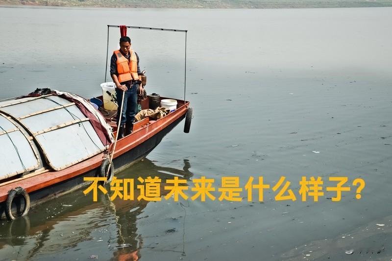 仔细想想，人生着实有趣。

正因为未来充满未知，我们才努力活着；正因为生活处处是