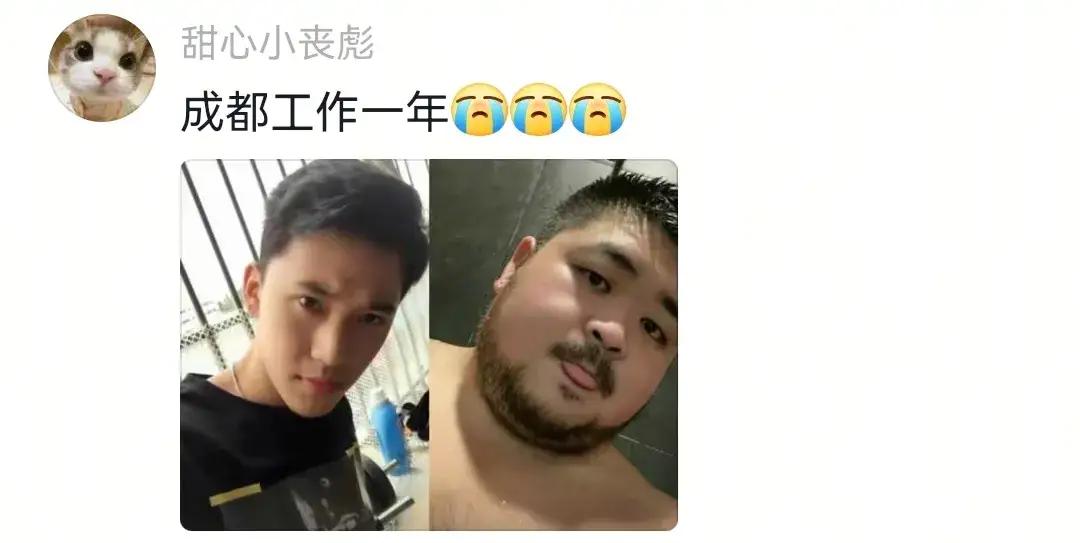 大家都是在多少岁经历断崖式衰老的呢？网友感慨：这么年轻就开始断崖式衰老了。一般而