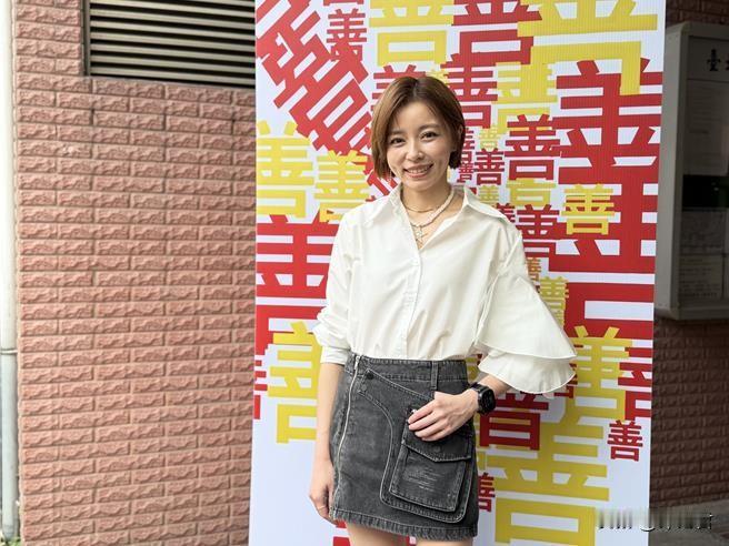 20260526王瞳与民视合作15年，拍了10多档8点档，近期却传出有悄悄结束合