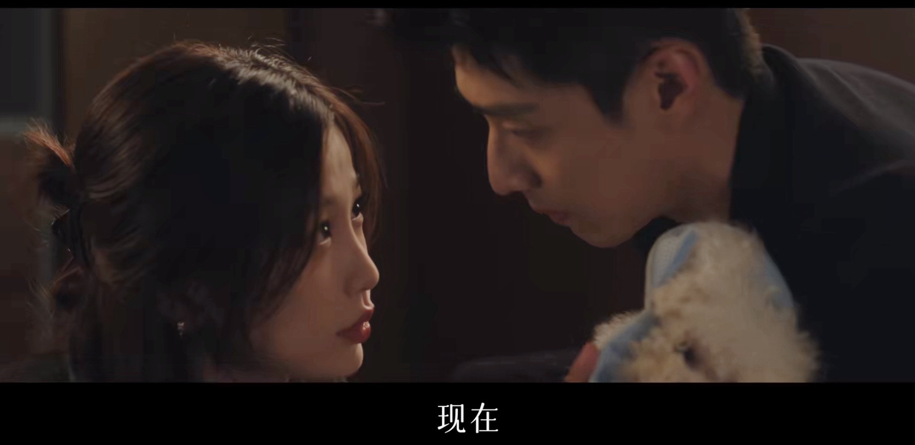 ？看到窝鱼的脸出来，我就知道那个熟悉的集均951爆剧女王又回来了… 