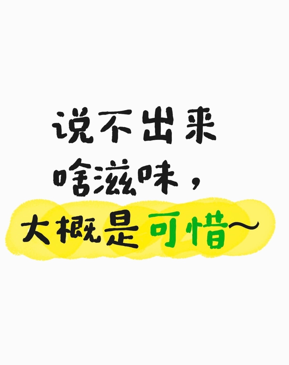 罗马仕电芯供应商被罚没374万前两天收拾物品 还整理出了两个全新的罗马仕充电宝~
