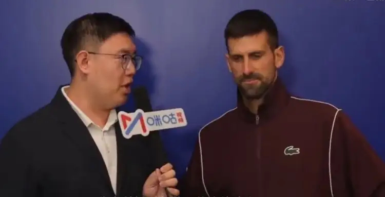 德约科维奇说第二盘体能还是有些吃力 诺瓦克，恭喜你，在中国网球公开赛闯过首轮关，