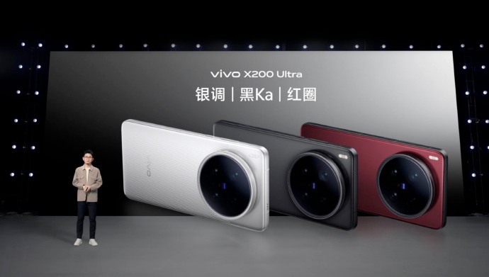 vivo发布会 📸拍照新境界，记录每一刻精彩📷 ​​​