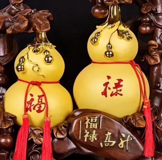 近日，是否有些棘手问题让你焦头烂额，夜不能寐？别担忧，此刻你与福禄二只葫芦相遇，