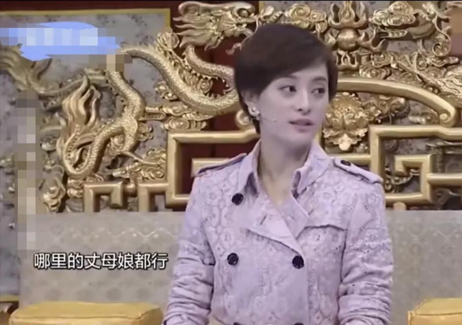 主持人：“超哥是如何哄一个上海丈母娘的呢”
孙俪：“我觉得他哄哪里的丈母娘都行，