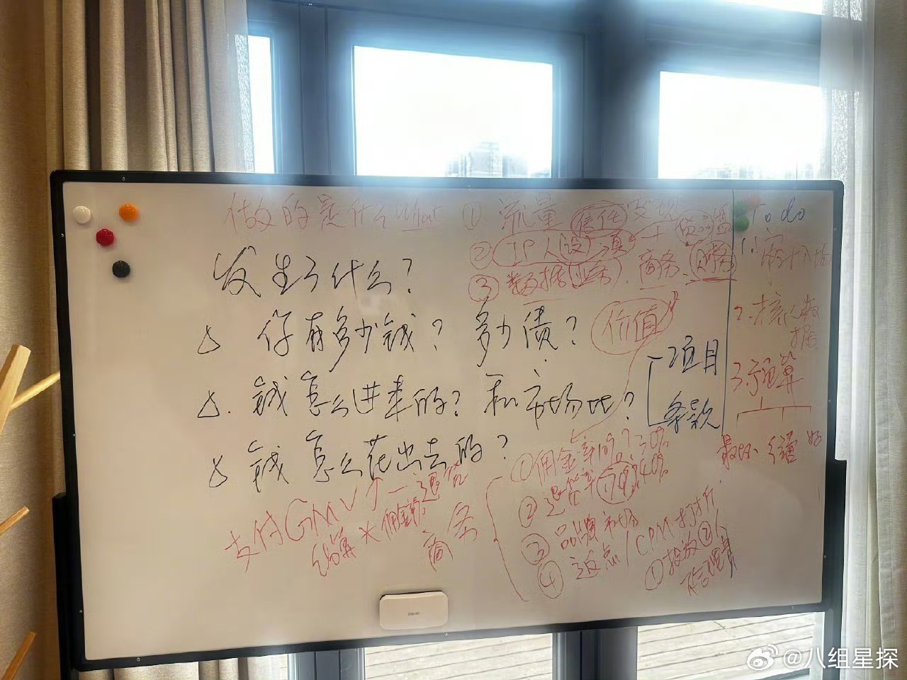 万千惠张泉灵girlshelpgirls张泉灵不仅在节目中亲自到千惠公司帮忙解决