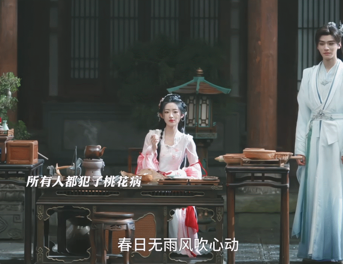 龚俊被逼成招财猫了苏老板的药铺开业了，自带迷妹，现场的人真多呀，直接变成了招财猫