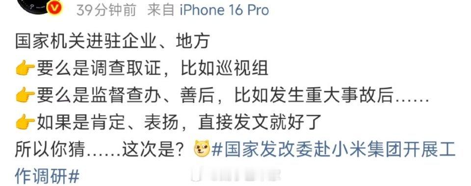 让我猜猜，以下表述发言说明该发布人：1.高考语文50分。2.脑子里装了屎 