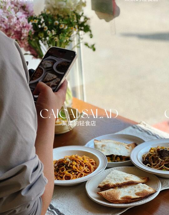 我的工作日常就是出餐+上课，我爱充实的生活
