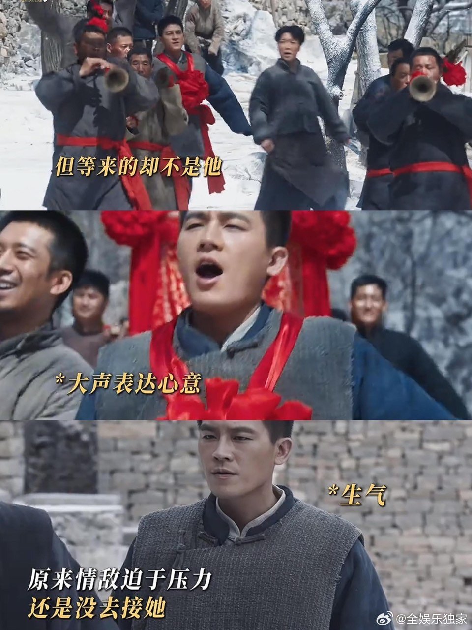 内娱有自己的梁宽植 谁能拒绝封大脚这种“你的事我全包”的守护？《生万物》大婚那段