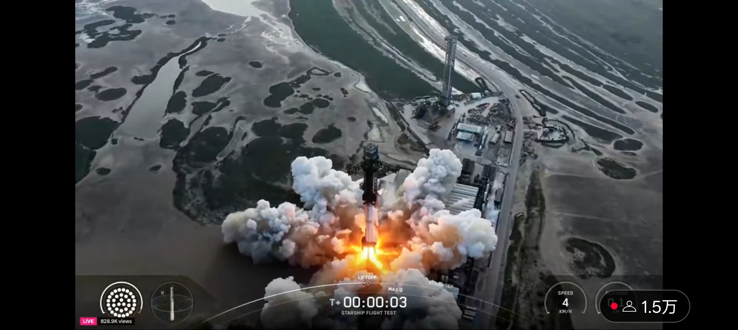 spacex星舰进行第十次试飞太空探索助力计划超重型火箭/星舰组合体(IFT-1