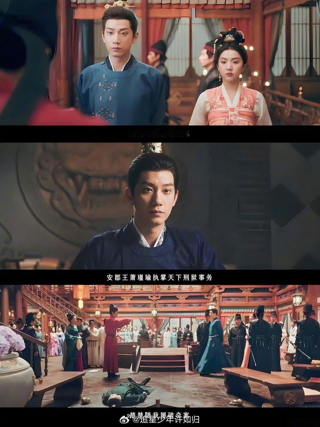 王子奇演技 独一份的舒展 王子奇的表演像一场精心布置的“细节展”。他不用夸张的肢