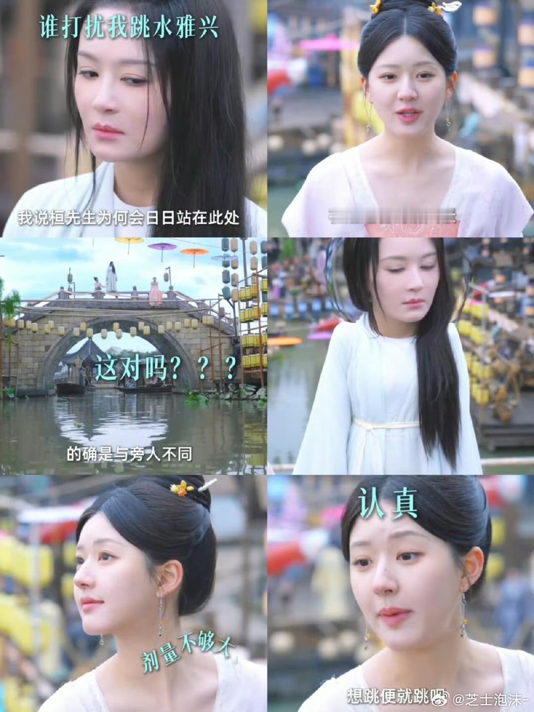 #珠帘玉幕爱人先爱己# 端午在《珠帘玉幕》中是独特的存在，她为桓郎拨开迷雾。桓郎