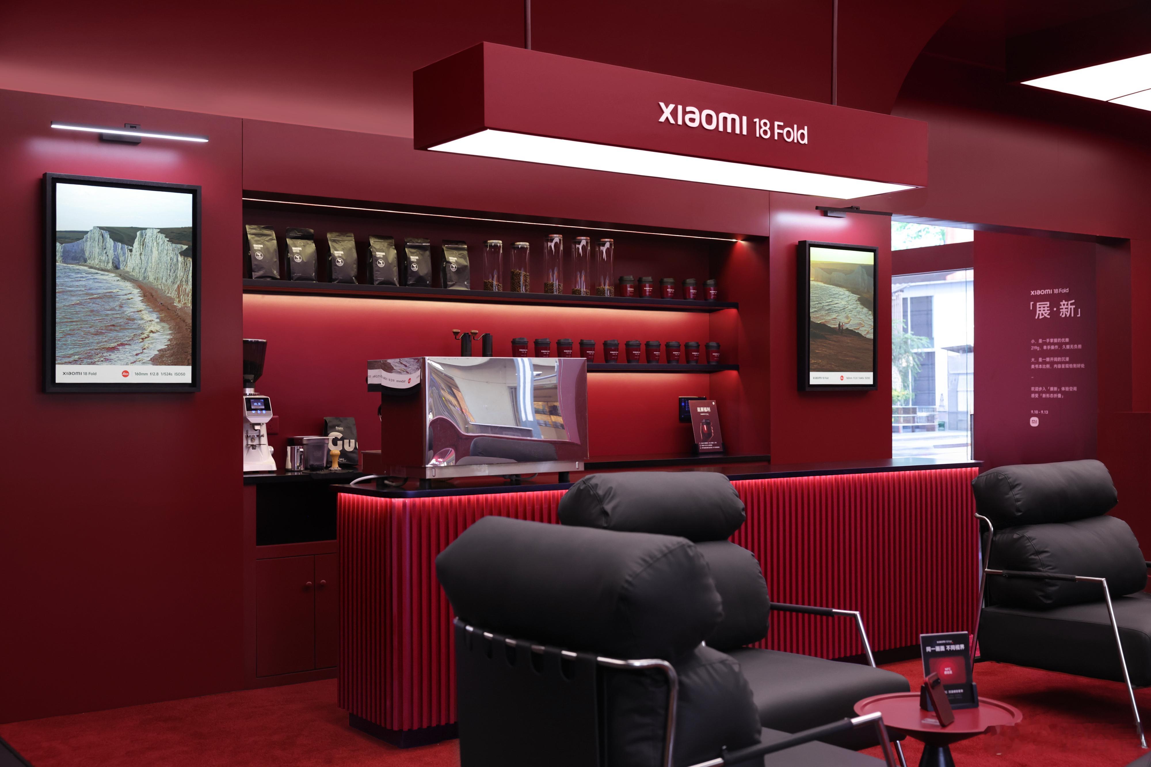 成都春熙路怎么这么红小米18 Fold小米18Fold成都首展 成都春熙路烟火与
