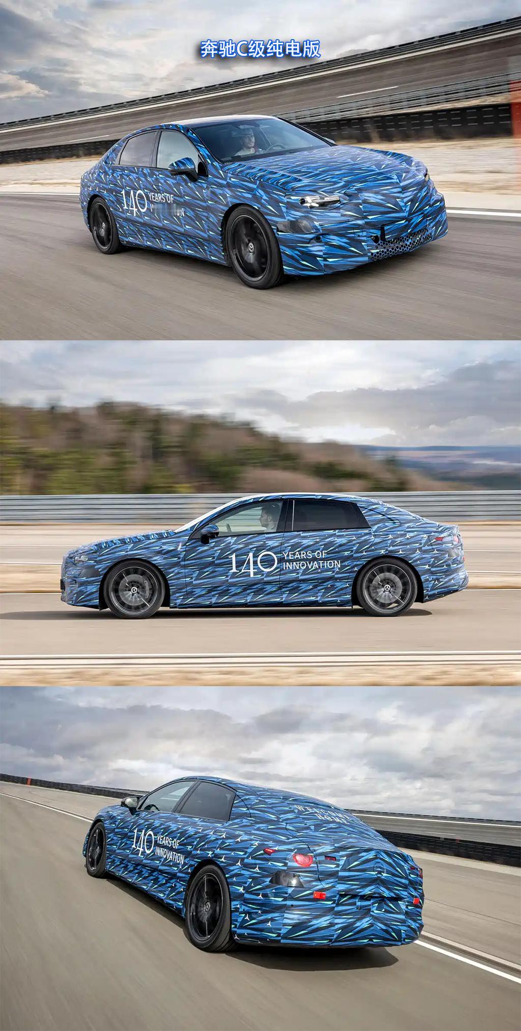 新C级下个月发布，希望设计不要太逃脱。你有没有这种感触，有些车你觉得它没多好看，