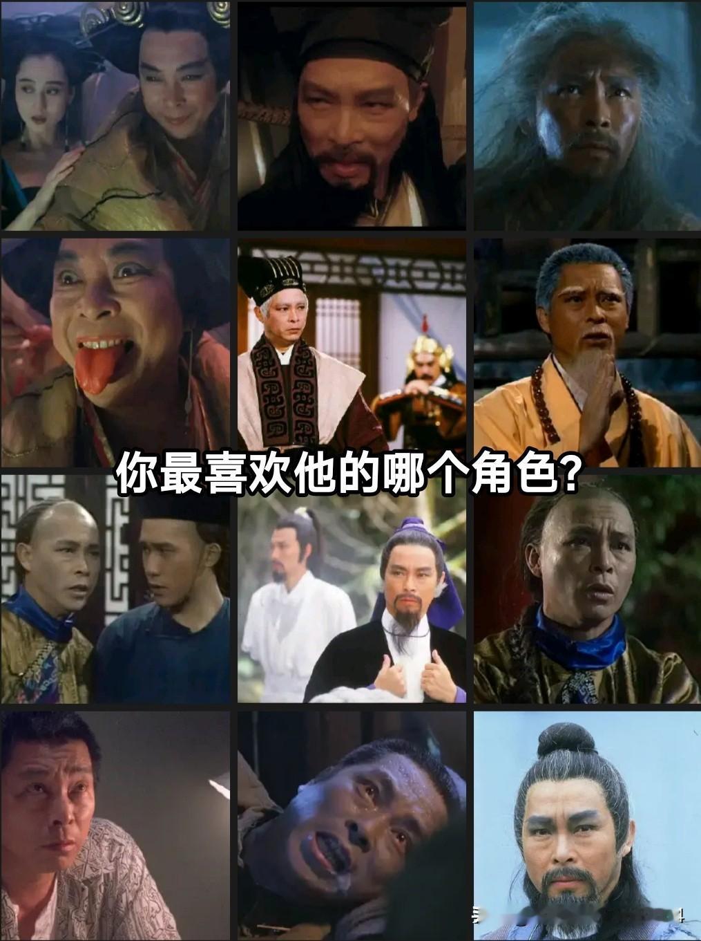 兰若寺的“树妖姥姥”，刘兆铭去世了，享年94岁。据说他晚年多种慢性病缠身，常年轮