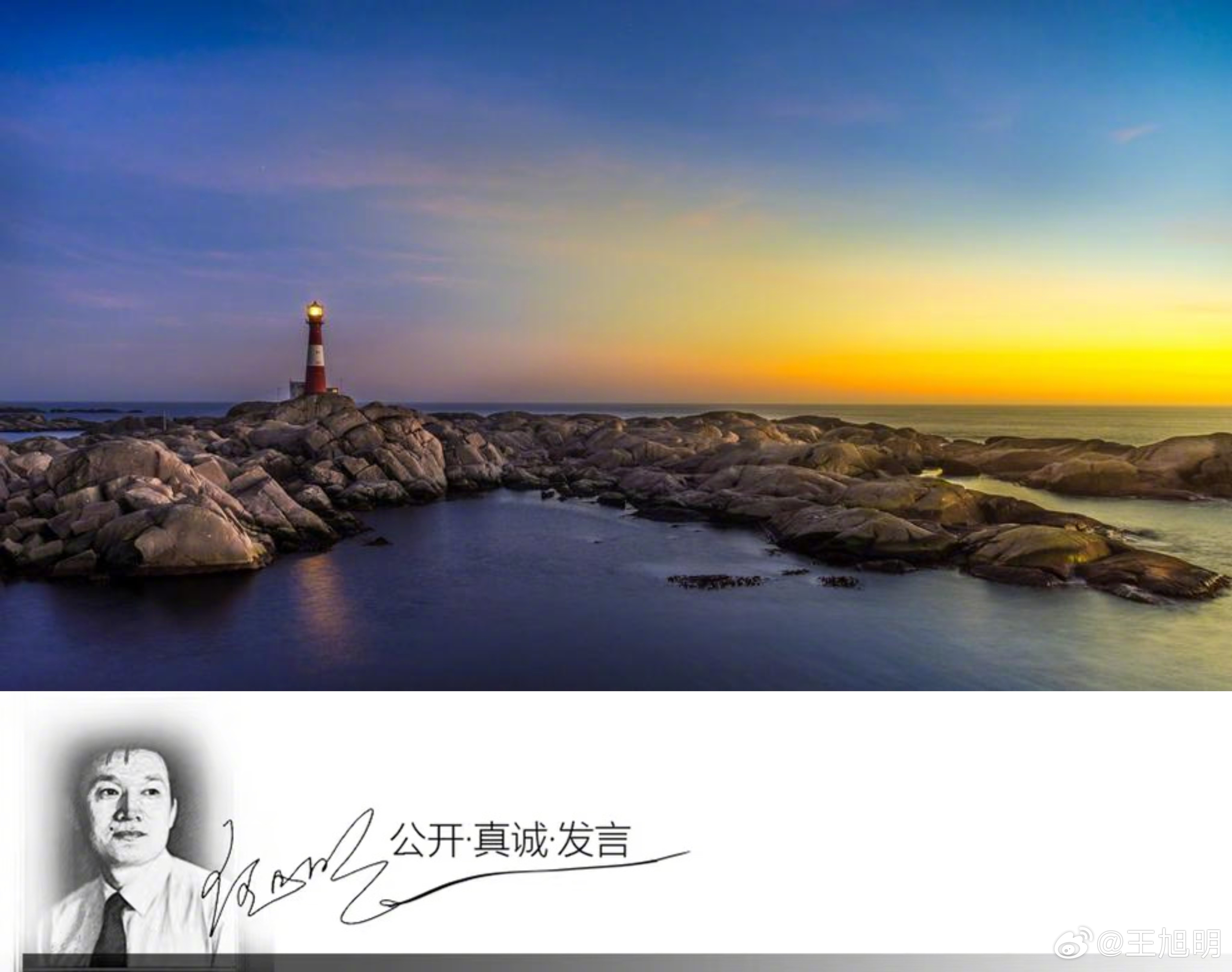 #明夜思#聊聊爱情。一位宠狗者告我，你别问我性取向了，我不是异性恋、不是同性恋、