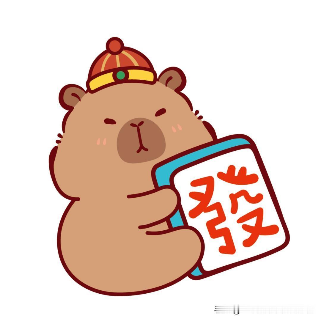 汉高祖刘邦起事前，在沛县混了个亭长。

史记里说他为人很大方，能调停邻里矛盾。