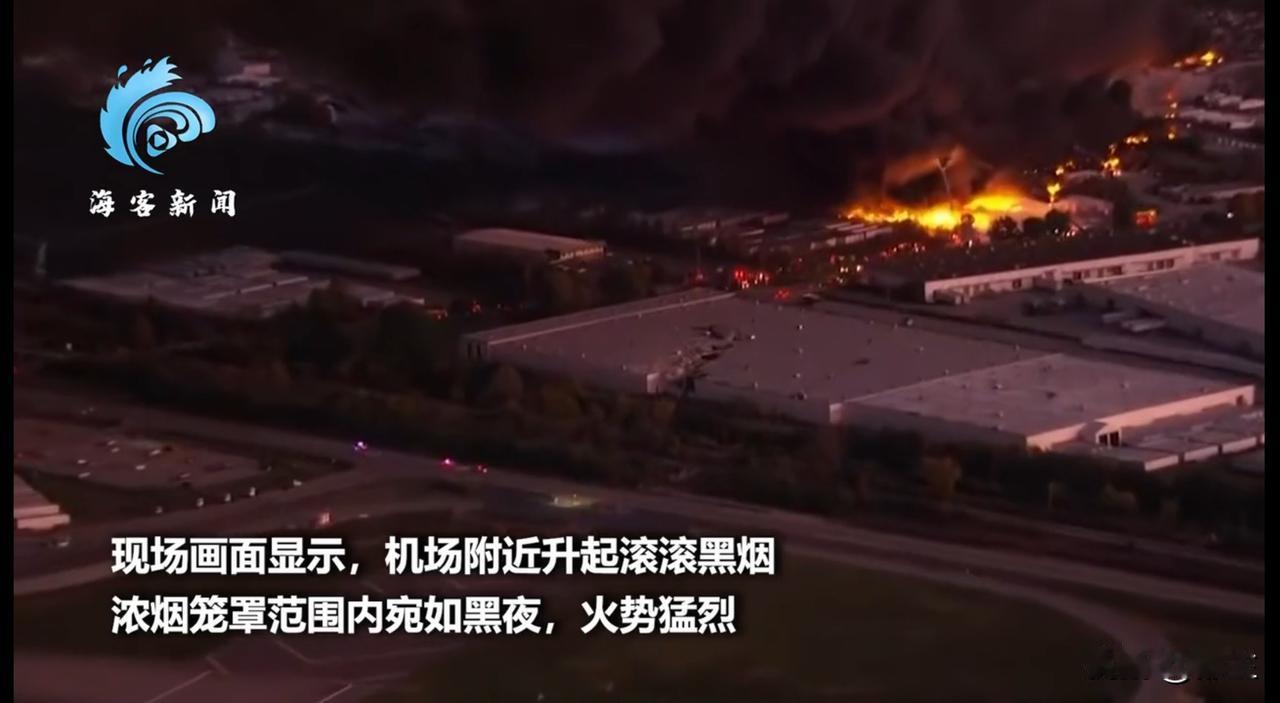 一觉醒来，老美的飞机又出事了。这次出事的不是美军机了，发生地也不是发生在南海，而