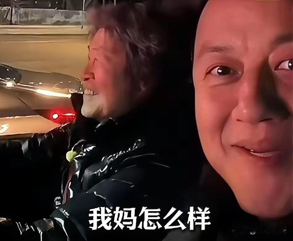 李亚鹏也太幸福了！
2月15日深夜，他在社交平台激动晒出一段视频，对着镜头忍不住