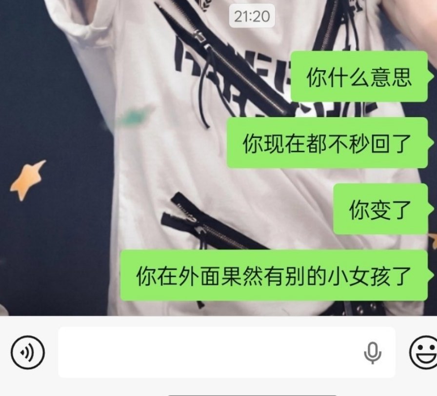 哼！ 