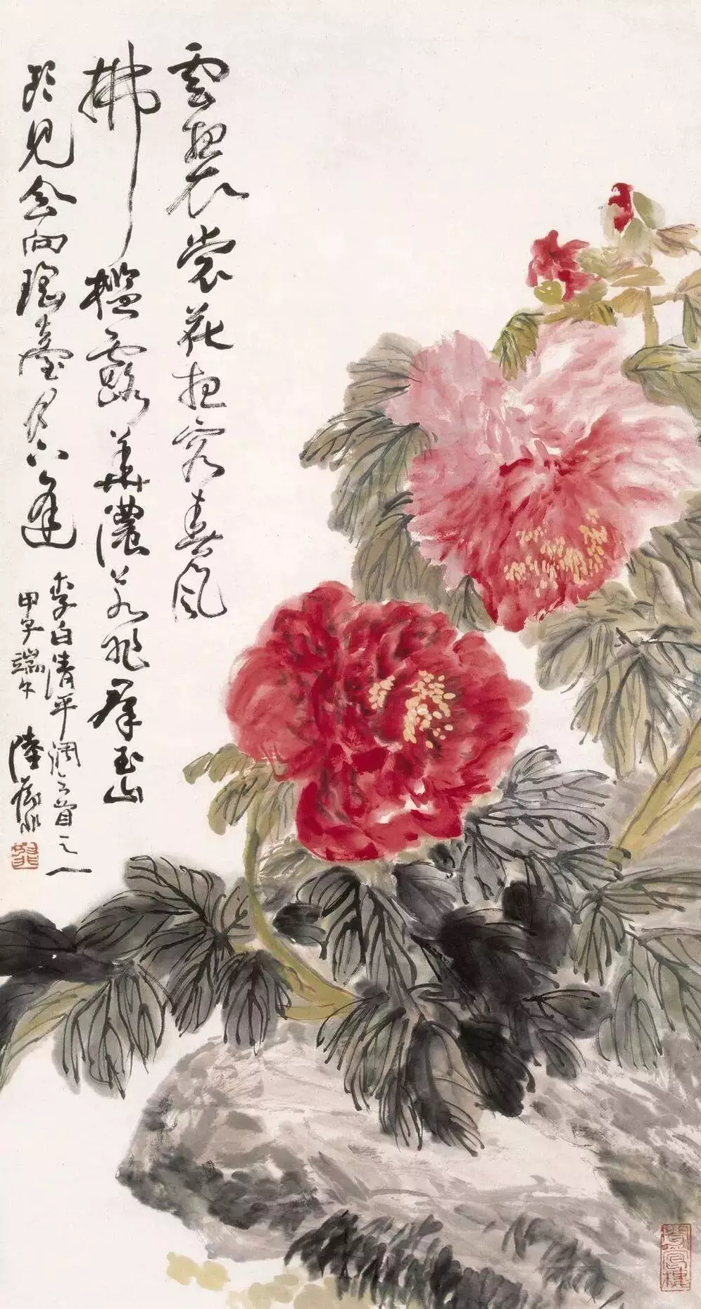 陆抑非：(1908-1997年)，江苏常熟人。名翀，初字一飞。1937年后，改字