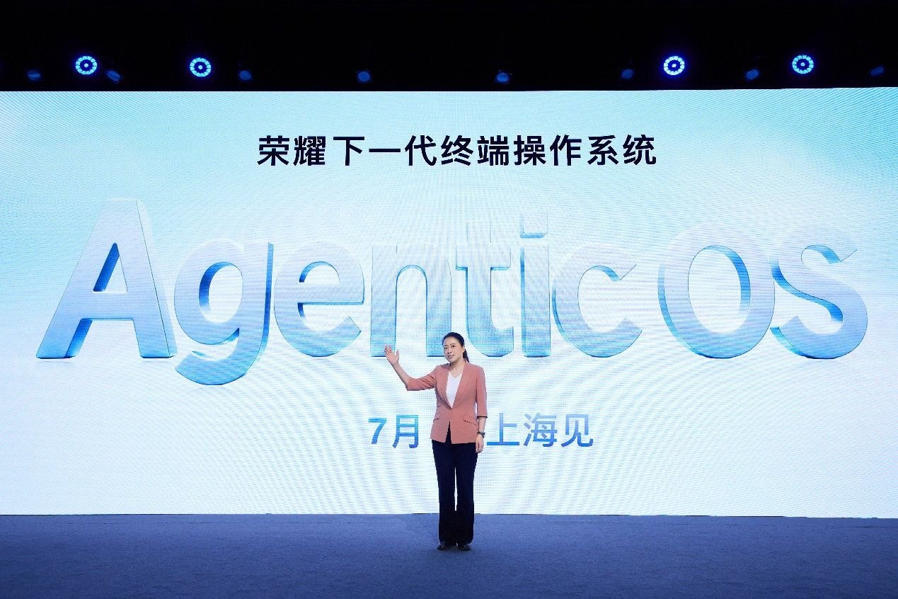 荣耀将于 2026 年 7 月发布下一代终端操作系统 Agentic OS 的完